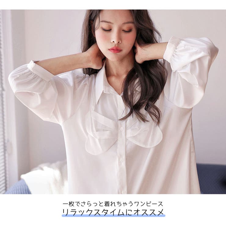 ルームウェア レディース 部屋着 | HOYUKI | 詳細画像11 