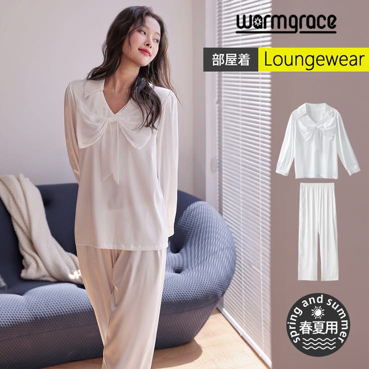 ルームウェア レディース 長袖 | HOYUKI | 詳細画像1 