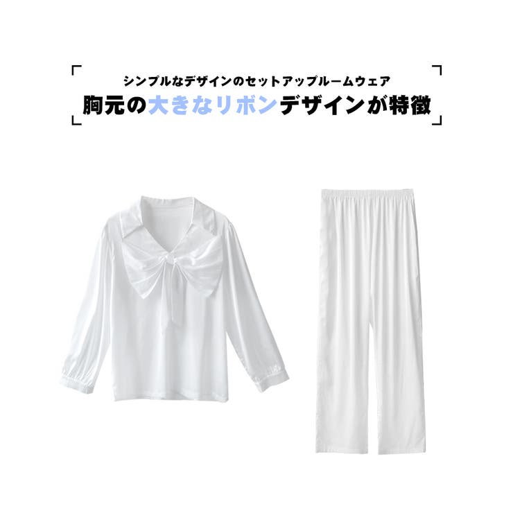 ルームウェア レディース 長袖 | HOYUKI | 詳細画像2 