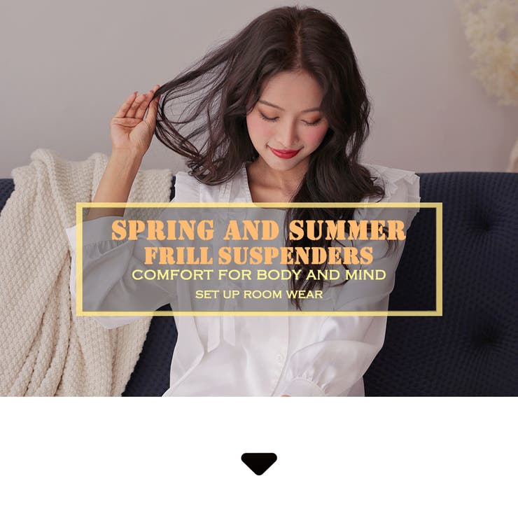 ルームウェア レディース 長袖 | HOYUKI | 詳細画像3 