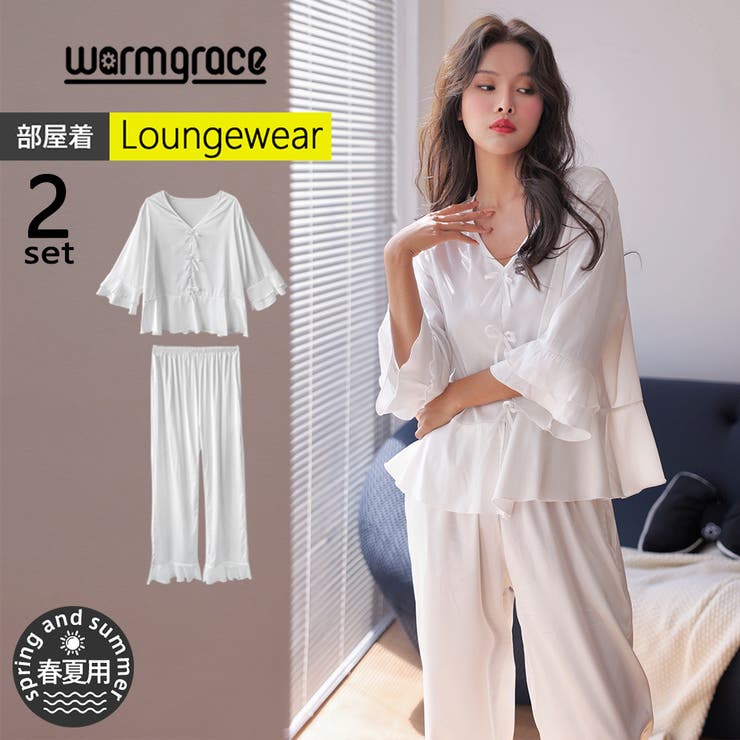 ルームウェア レディース 七分丈 | HOYUKI | 詳細画像1 