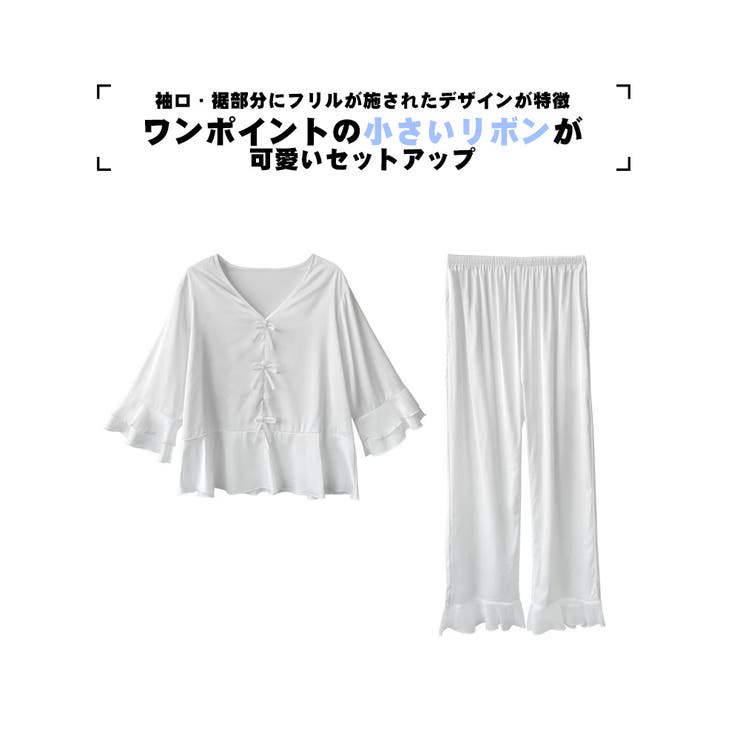 ルームウェア レディース 七分丈 | HOYUKI | 詳細画像2 