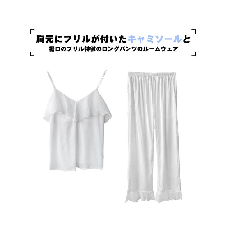 ルームウェア レディース キャミソール | HOYUKI | 詳細画像2 