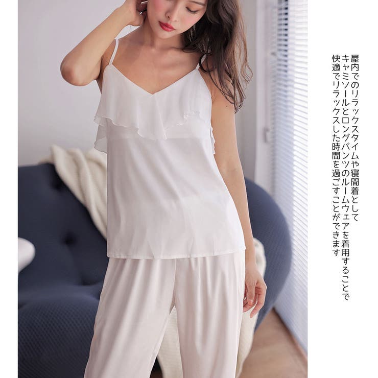 ルームウェア レディース キャミソール | HOYUKI | 詳細画像7 