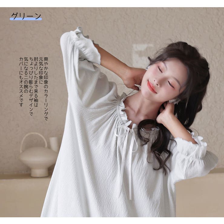 ルームウェア ワンピース 七分丈 | HOYUKI | 詳細画像18 