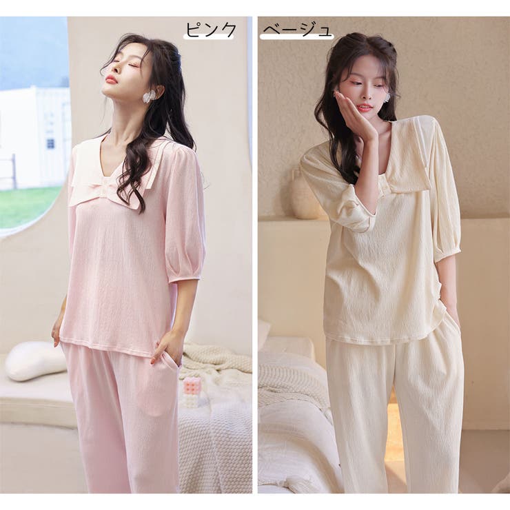 ルームウェア レディース 七分丈 | HOYUKI | 詳細画像4 