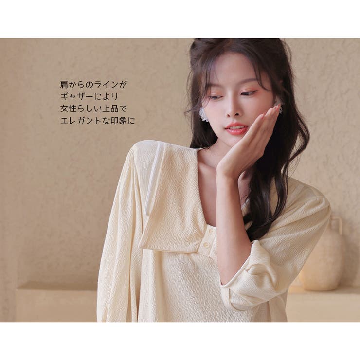 ルームウェア レディース 七分丈 | HOYUKI | 詳細画像17 