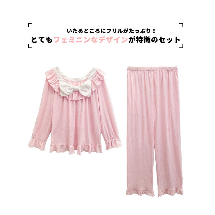 ルームウェア レディース 長袖 | HOYUKI | 詳細画像2 