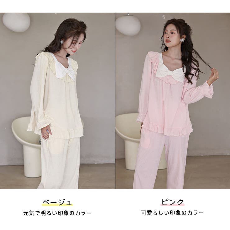 ルームウェア レディース 長袖 | HOYUKI | 詳細画像4 