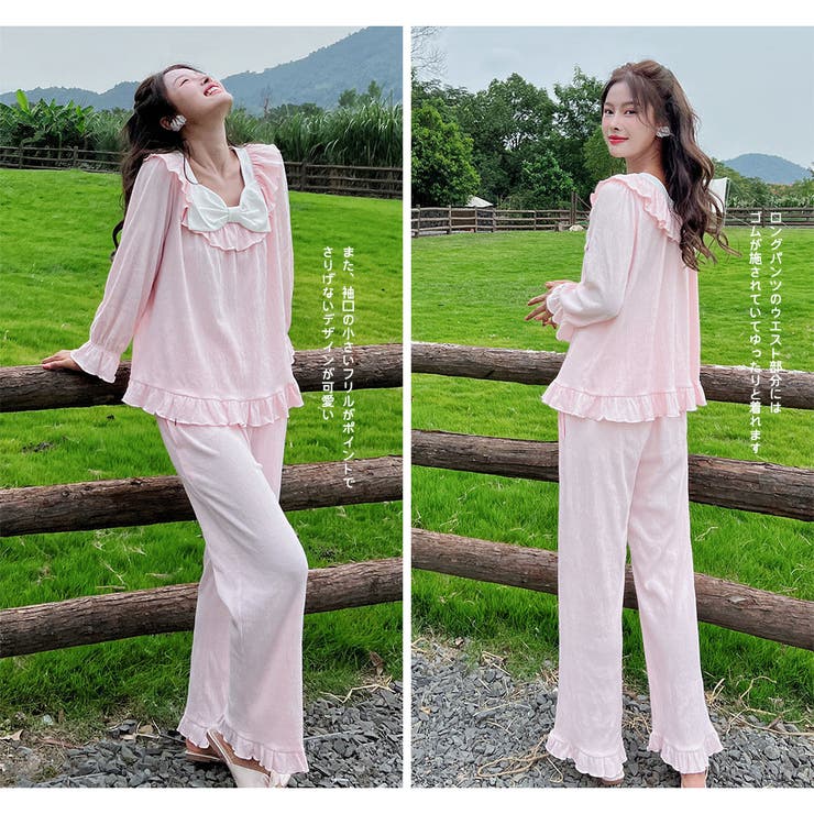 ルームウェア レディース 長袖 | HOYUKI | 詳細画像18 