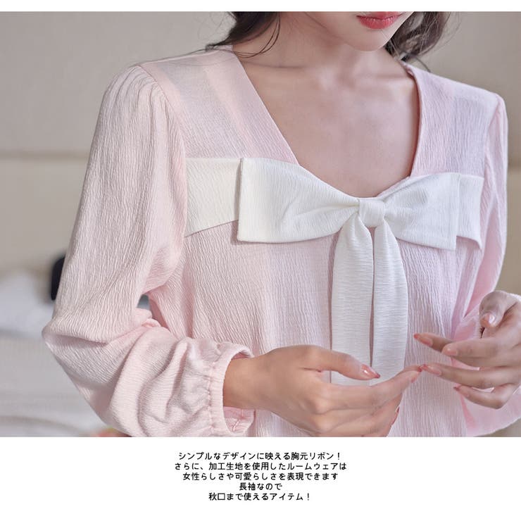 おうちデートにぴったりなキュートかつセクシーなルームウェアワンピース！ 楽天市場】【ルームウェア限定!半額50％OFF】ルームウェア