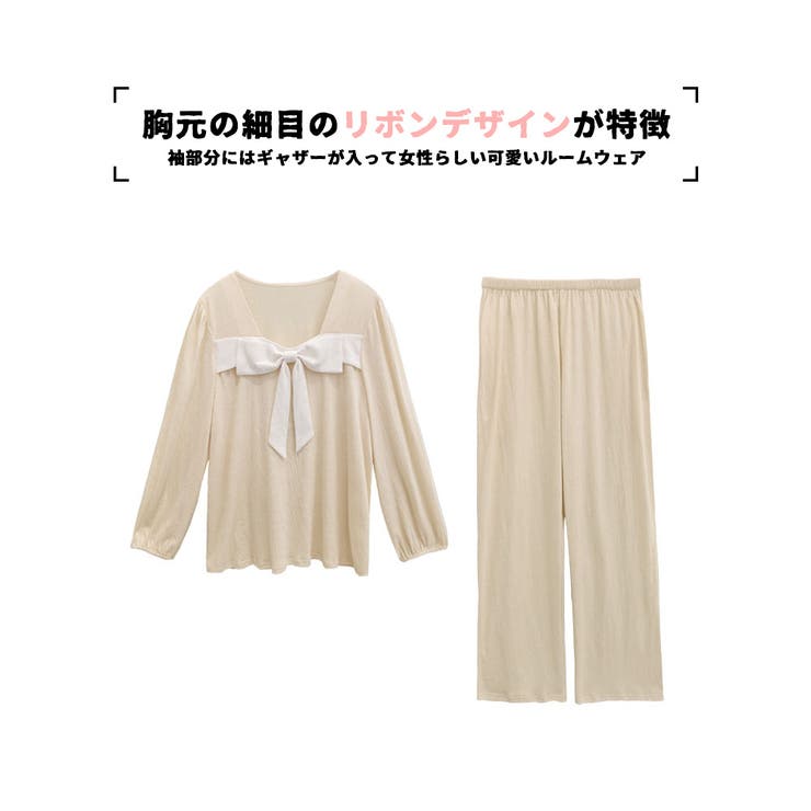 ルームウェア レディース 長袖 | HOYUKI | 詳細画像2 