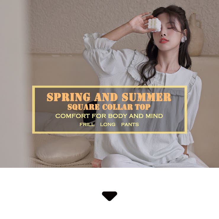 ルームウェア レディース 七分丈 | HOYUKI | 詳細画像3 