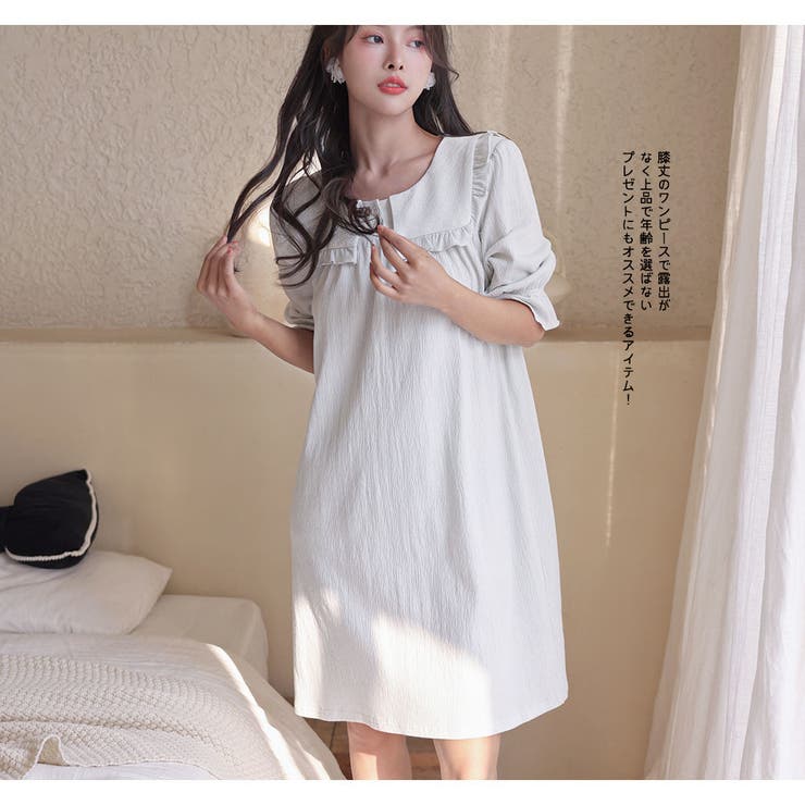 ルームウェア ワンピース 七分丈 | HOYUKI | 詳細画像7 