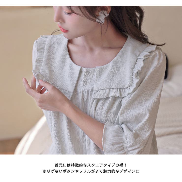 ルームウェア ワンピース 七分丈 | HOYUKI | 詳細画像12 