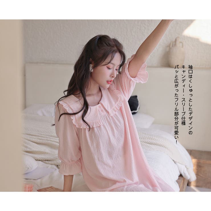 ルームウェア ワンピース 七分丈 | HOYUKI | 詳細画像17 