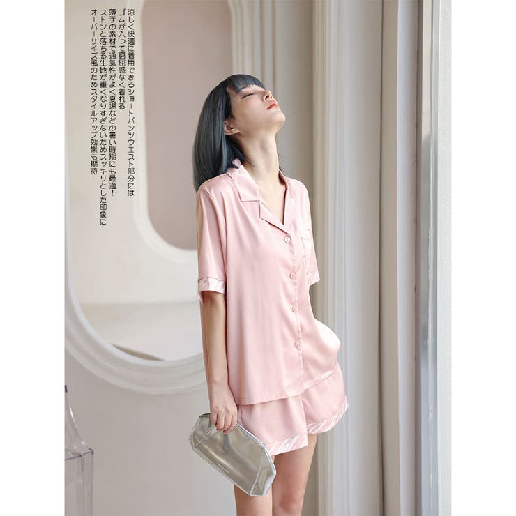 ルームウェア レディース 上下セット | HOYUKI | 詳細画像11 