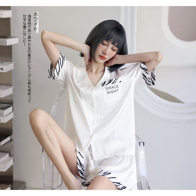 ルームウェア レディース 上下セット | HOYUKI | 詳細画像15 