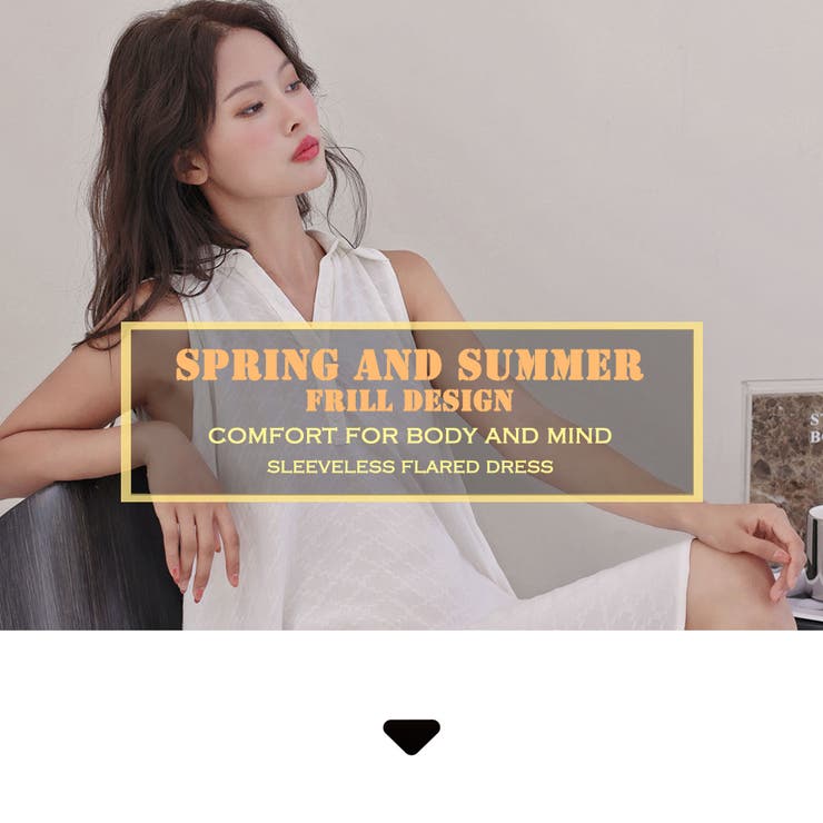 ルームウェア ワンピース ノースリーブ | HOYUKI | 詳細画像3 