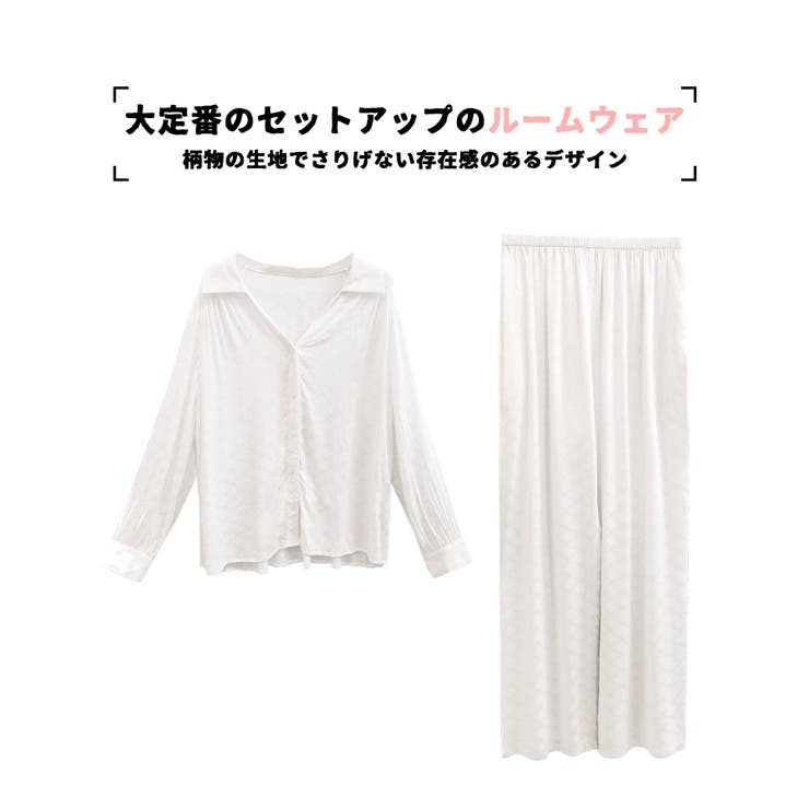 ルームウェア レディース 長袖 | HOYUKI | 詳細画像2 