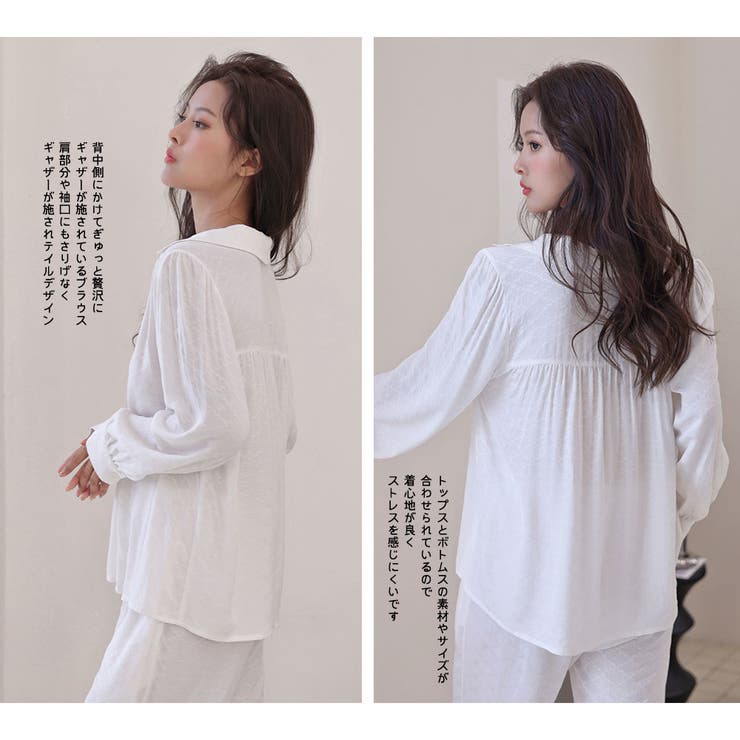 ルームウェア レディース 長袖 | HOYUKI | 詳細画像4 