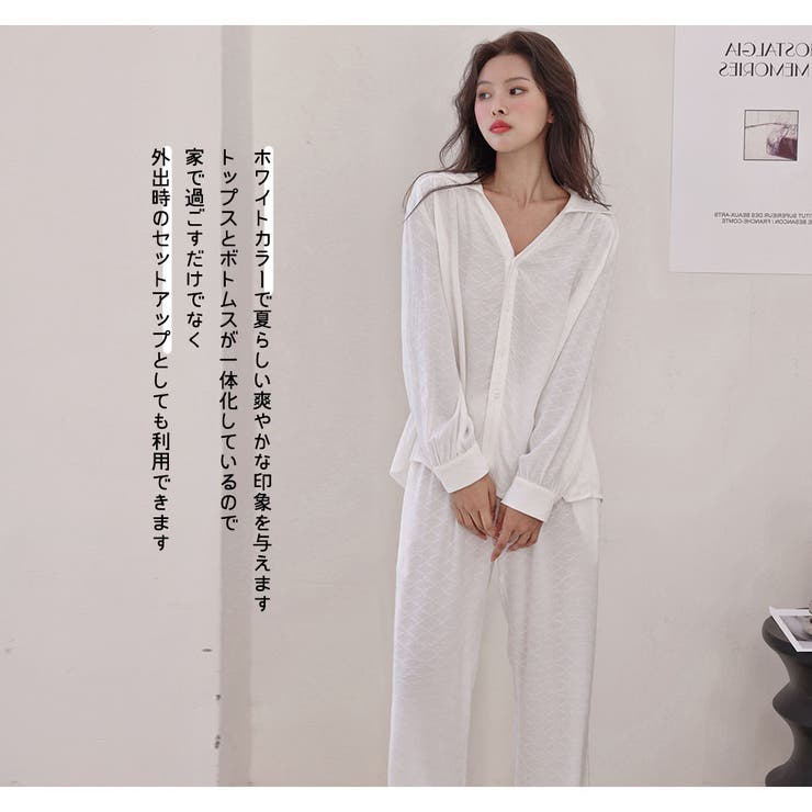 ルームウェア レディース 長袖 | HOYUKI | 詳細画像6 