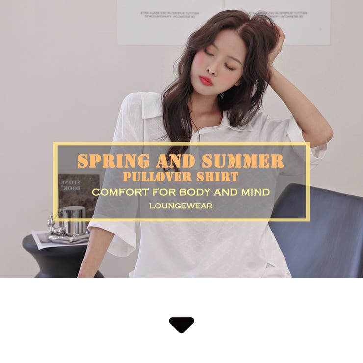 ルームウェア レディース 七分丈 | HOYUKI | 詳細画像3 