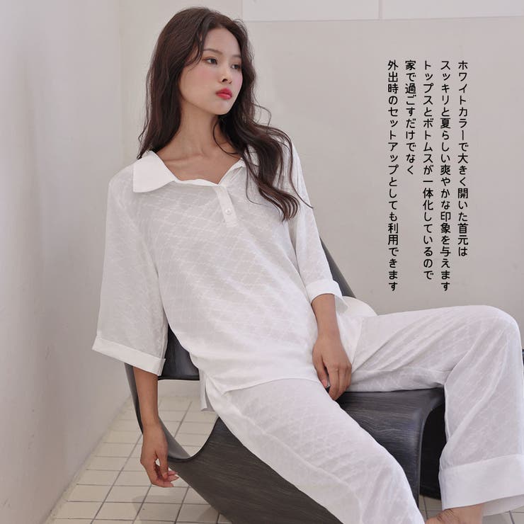 ルームウェア レディース 七分丈 | HOYUKI | 詳細画像9 