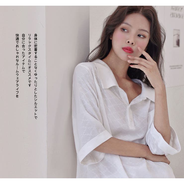 ルームウェア レディース 七分丈 | HOYUKI | 詳細画像12 