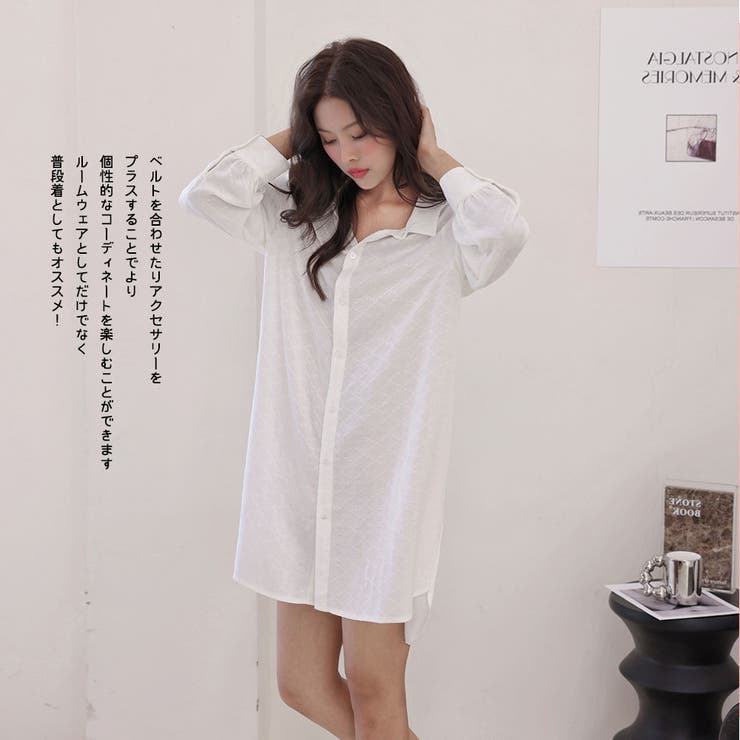 ルームウェア レディース 部屋着 | HOYUKI | 詳細画像12 