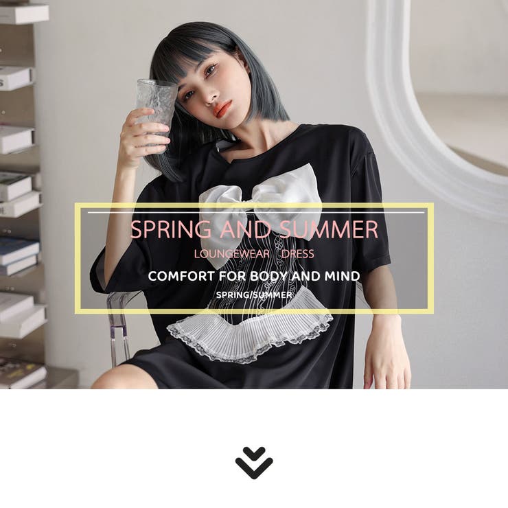 ルームウェア レディース 部屋着 | HOYUKI | 詳細画像2 