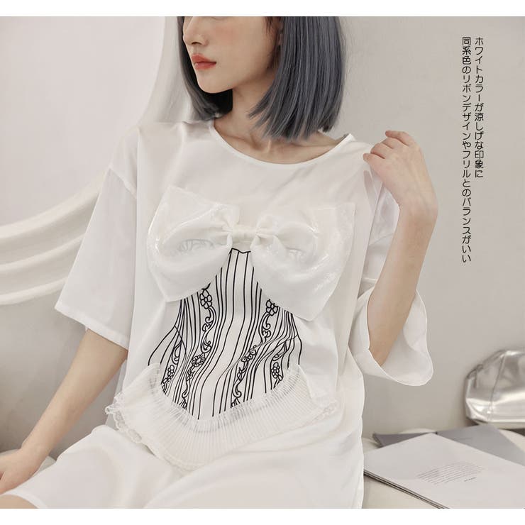 ルームウェア レディース 部屋着 | HOYUKI | 詳細画像14 