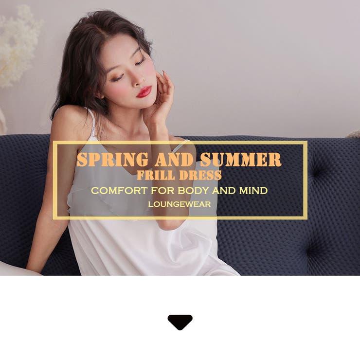 ルームウェア ワンピース キャミソール | HOYUKI | 詳細画像3 