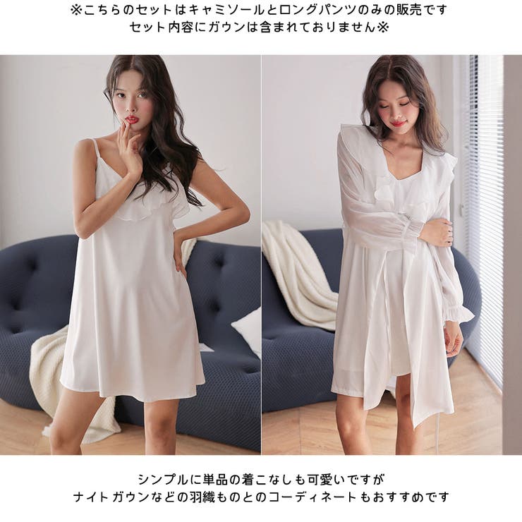 ルームウェア ワンピース キャミソール | HOYUKI | 詳細画像12 