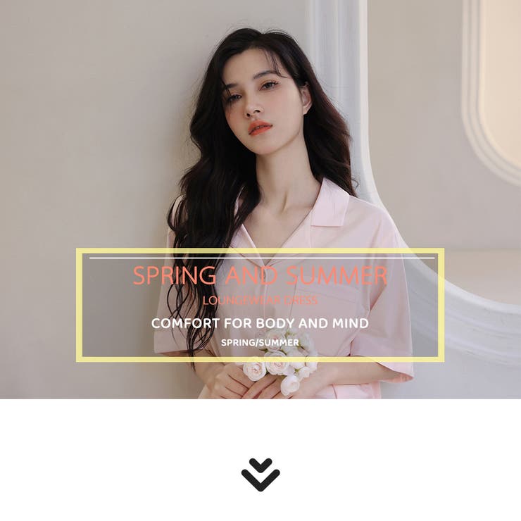 ルームウェア レディース 部屋着 | HOYUKI | 詳細画像2 