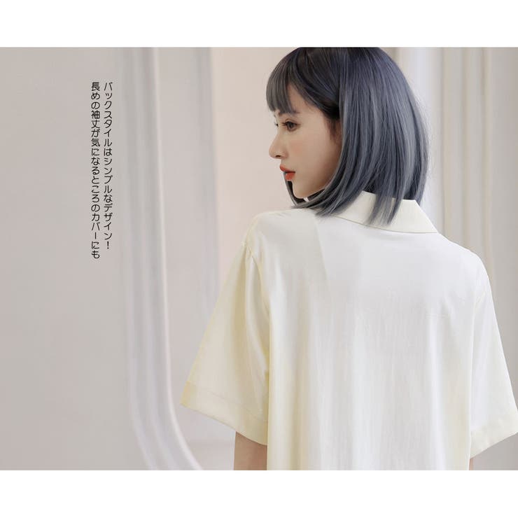 ルームウェア レディース 部屋着 | HOYUKI | 詳細画像13 