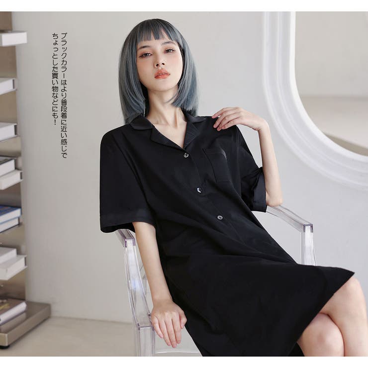 ルームウェア レディース 部屋着 | HOYUKI | 詳細画像24 