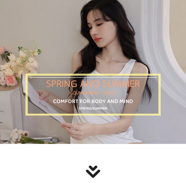 ルームウェア レディース 部屋着 | HOYUKI | 詳細画像3 