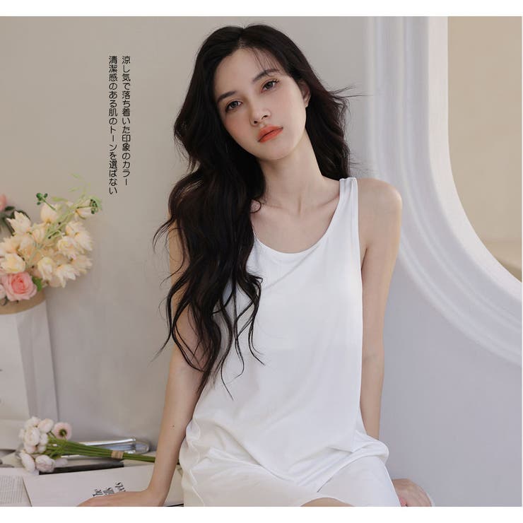 ルームウェア レディース 部屋着 | HOYUKI | 詳細画像15 