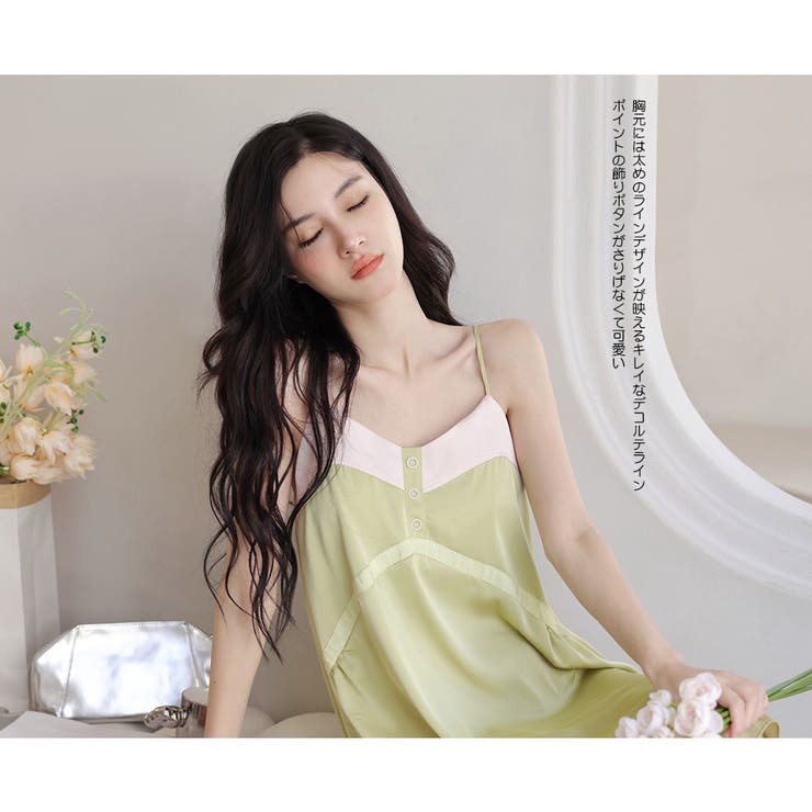 ルームウェア レディース 部屋着 | HOYUKI | 詳細画像10 