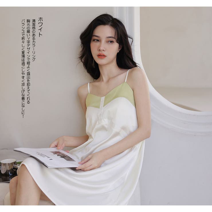 ルームウェア レディース 部屋着 | HOYUKI | 詳細画像13 