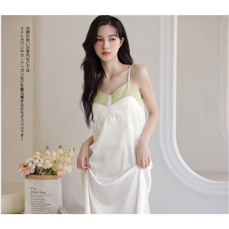 ルームウェア レディース 部屋着 | HOYUKI | 詳細画像21 