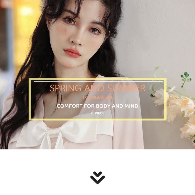 ルームウェア レディース 上下セット | HOYUKI | 詳細画像3 