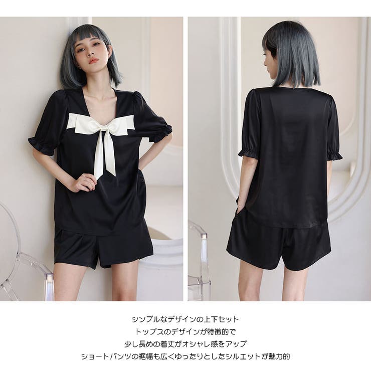 ルームウェア レディース 上下セット | HOYUKI | 詳細画像6 