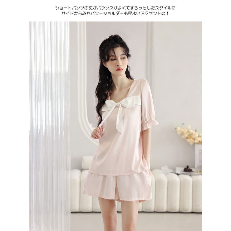 ルームウェア レディース 上下セット | HOYUKI | 詳細画像23 