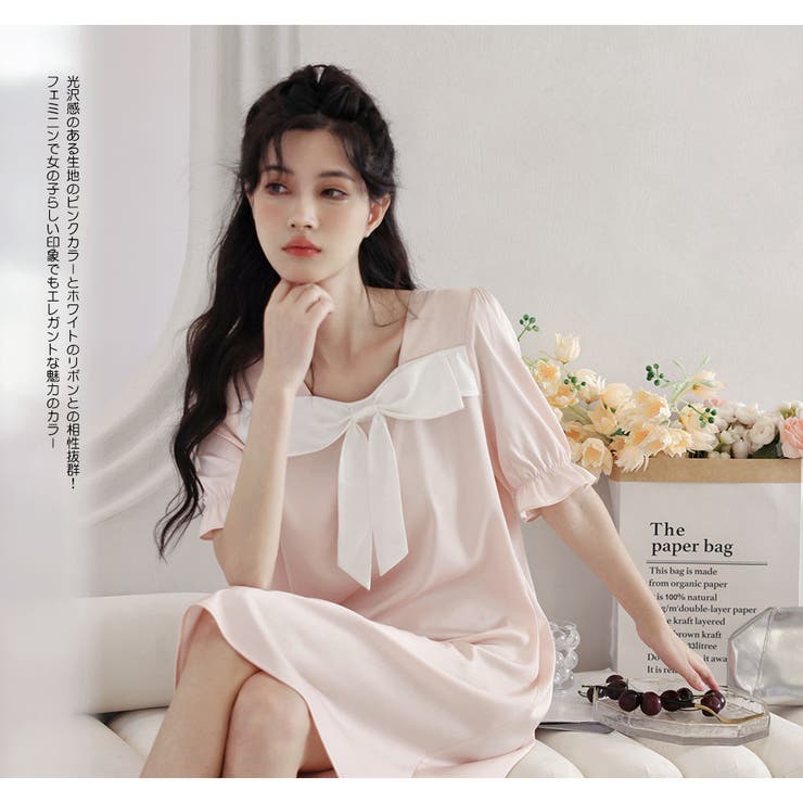 ルームウェア レディース 部屋着 | HOYUKI | 詳細画像5 