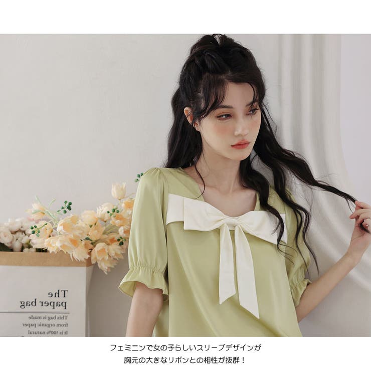 ルームウェア レディース 部屋着 | HOYUKI | 詳細画像24 