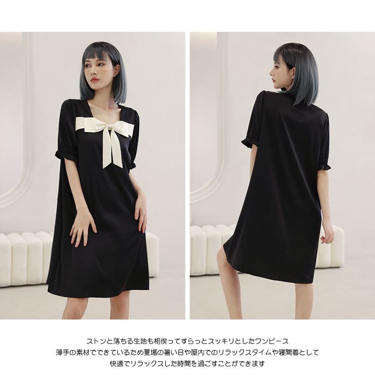 ルームウェア レディース 部屋着 | HOYUKI | 詳細画像26 