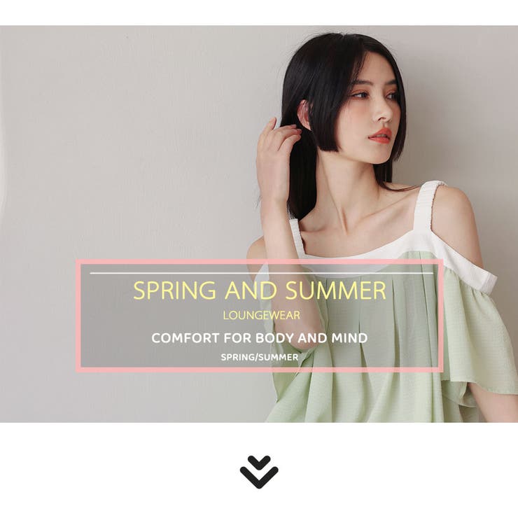 ルームウェア レディース 部屋着 | HOYUKI | 詳細画像3 