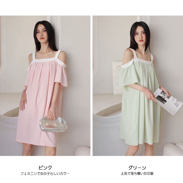 ルームウェア レディース 部屋着 | HOYUKI | 詳細画像4 